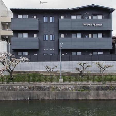 Tofukuji Riverside 京都 外观 照片